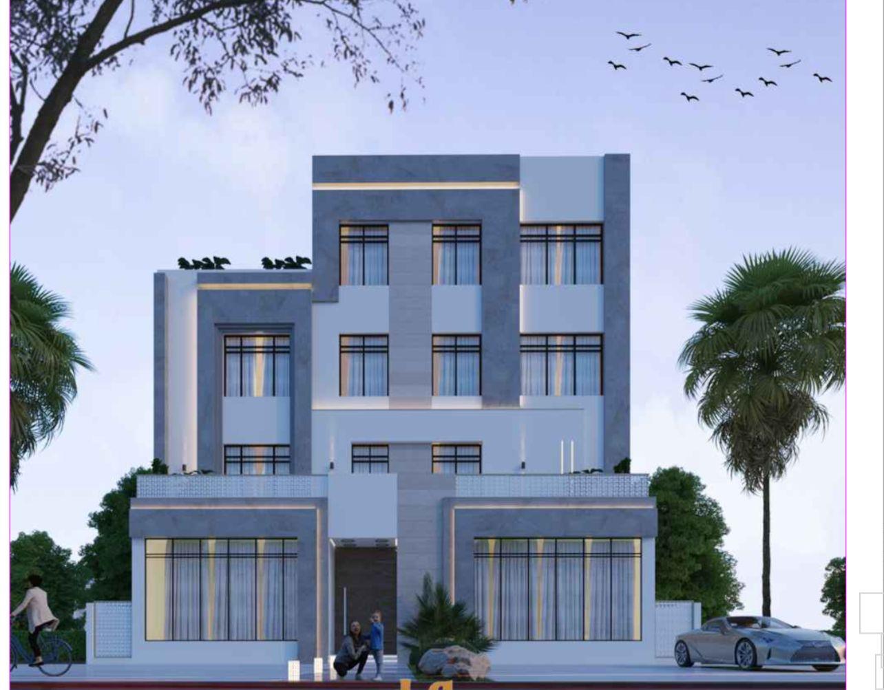 صورة الفلة 1